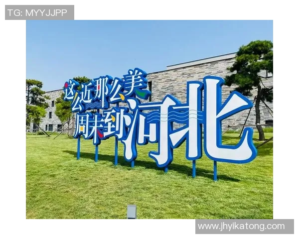 探索奥蓬达的魅力与历史：一段不可错过的文化之旅